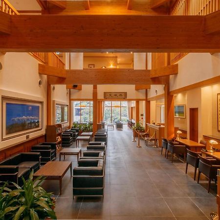Hotel Shiki No Yakata Nasu Zewnętrze zdjęcie