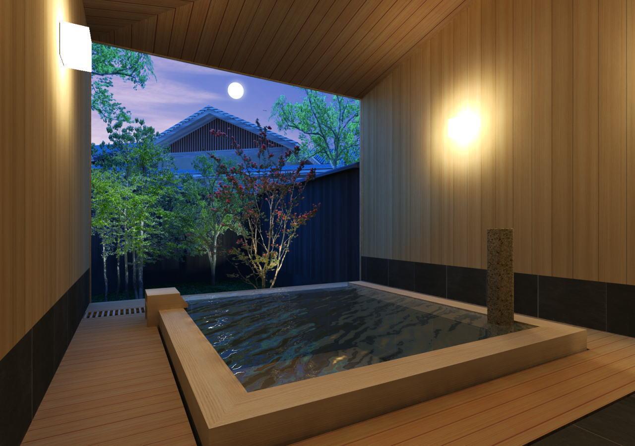 Hotel Shiki No Yakata Nasu Zewnętrze zdjęcie