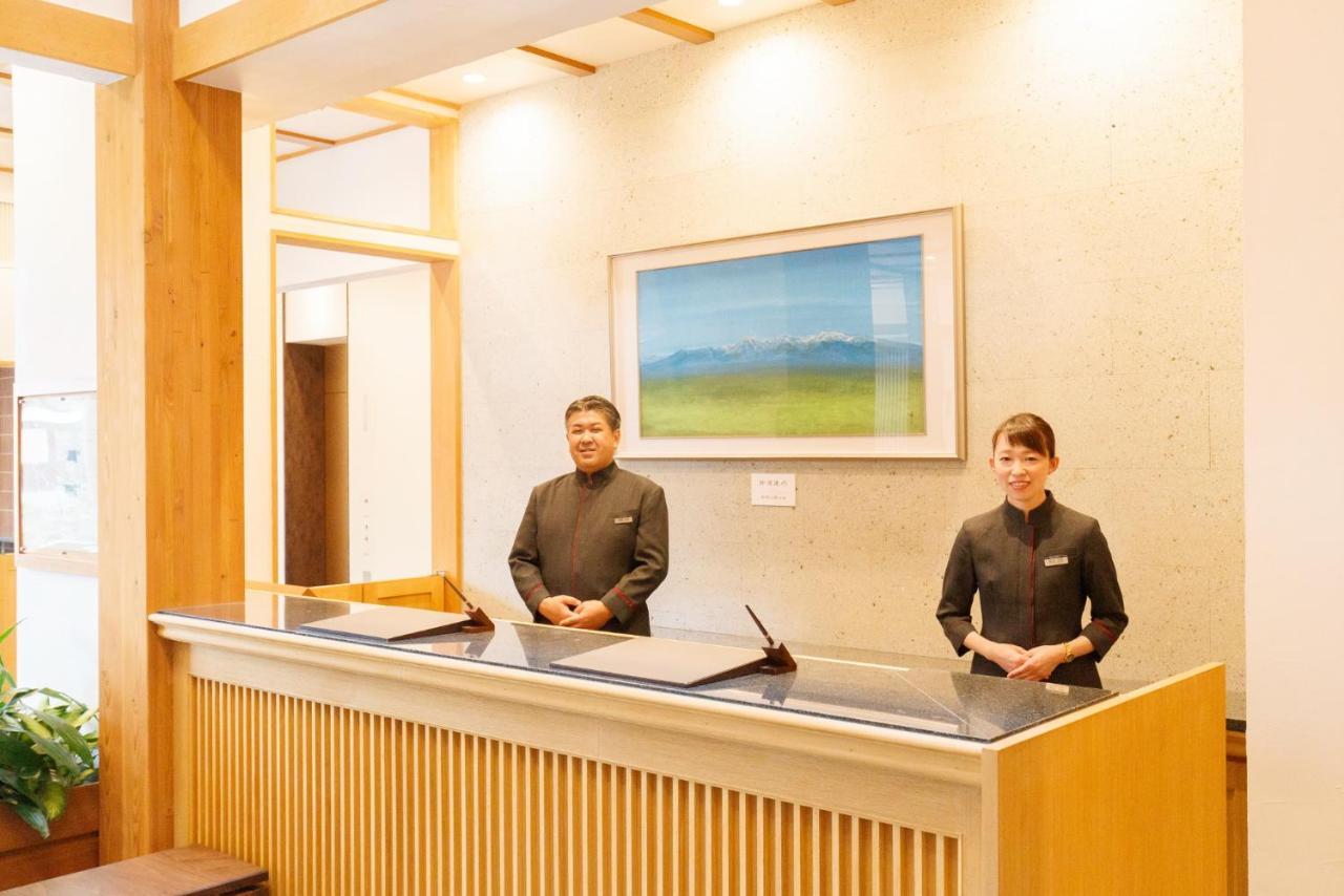 Hotel Shiki No Yakata Nasu Zewnętrze zdjęcie