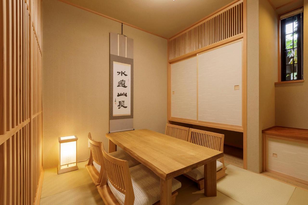 Hotel Shiki No Yakata Nasu Zewnętrze zdjęcie