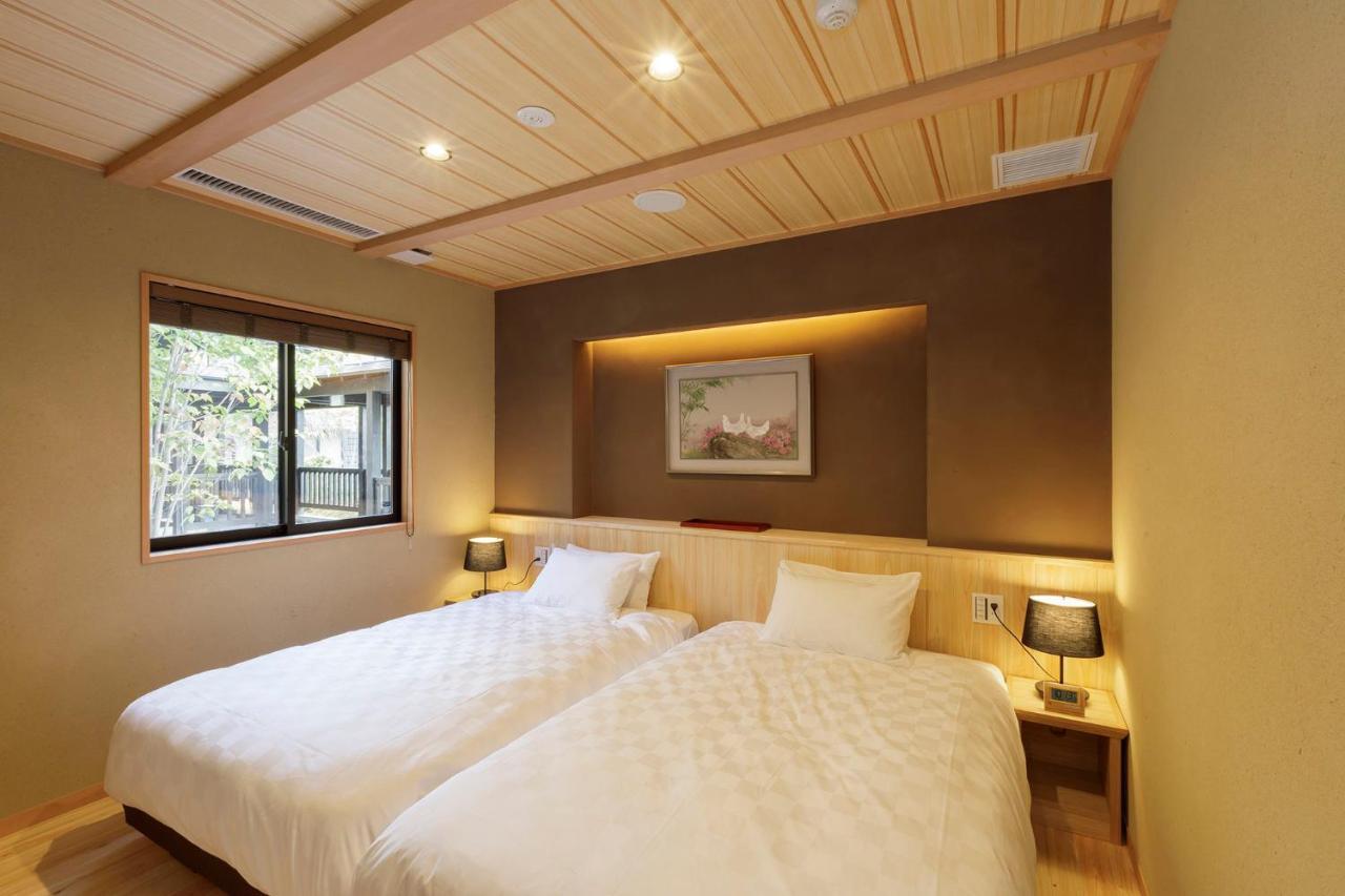 Hotel Shiki No Yakata Nasu Zewnętrze zdjęcie